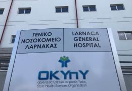 Εξοπλισμό 30 χιλιάδων ευρώ προσφέρει στο