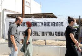 Αναθεώρηση μοντέλου διοίκησης Υπηρεσιών 