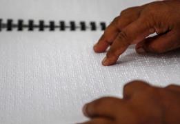 Νομοθετική κατοχύρωση δικαιώματος συνοδε