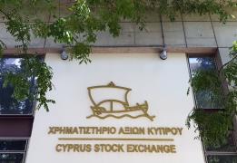 Ημερήσια κέρδη για το ΧΑΚ, σταθεροποιητι