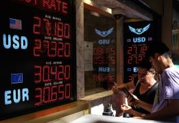 Άλμα στο 10ετές κόστος δανεισμού της Του