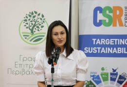 Cyprus Minister of Agriculture attends C