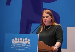 Δεν αρκεί η νομοθεσία για προστασία ισότ