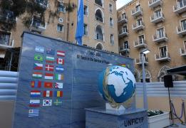 UN Open Day 2026 to take place on Octobe
