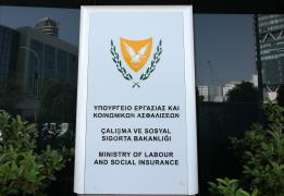 Συμφωνία για τις απολύσεις στη Remedica 