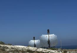 Μέχρι τις 28 Ιανουαρίου οι προσφορές για