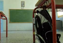 Διακρατικό επιστημονικό συνέδριο Κύπρου 