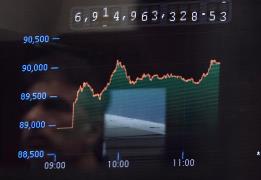 Cyprus Stock Exchange