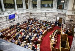 «Ιστορική στιγμή» για Κύπρο η προσφώνηση