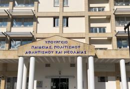 Διαδικτυακή επιμόρφωση σχολικών συνεργατ