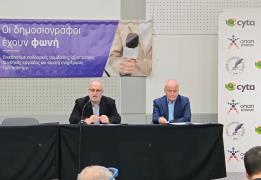 Επανεκλογή Γ. Φράγκου στην προεδρία ΕΣΚ,