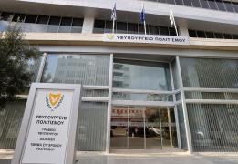 Δέσμευση Υφ. Πολιτισμού για διορθωτικές 