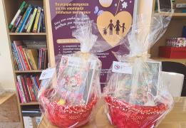 Παράταση εκστρατείας «Υιοθετήστε μια οικ