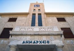 Κυκλοφοριακές ρυθμίσεις το Σάββατο στο κ