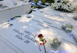 Cyprus Commemorates the 52nd Anniversary