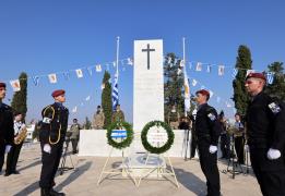 Kıbrıs işgalin 52’nci yılını anıyor