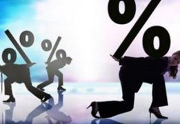 Δεδομένη η αύξηση των επιτοκίων, λέει στ
