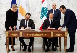 House of Representatives ratifies Cyprus