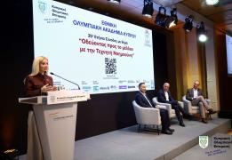 The role of AI in modern sports at the 3