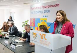 لارنكا تتوج عاصمة الثقافة الأوروبية 2030