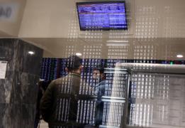 Δείκτης Τιμών Χρηματιστηρίου