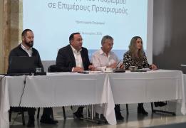 عام 2025 أفضل عام سياحي في قبرص وخطط كبر