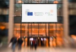 الرئيس يؤكد التزامه بدعم الجبل الأسود في