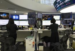 Cyprus Stock Exchange