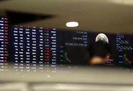 Cyprus Stock Exchange