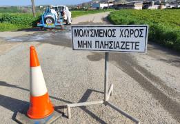 Nationwide vaccinations for FMD underway