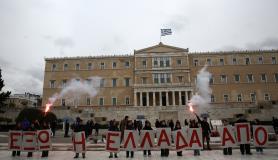 Αντιπολεμική πορεία φοιτητών στην Αθήνα