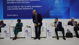 Οικονομικό φόρουμ Αγίας Πετρούπολης