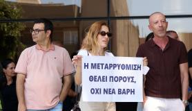 Τρίωρη στάση εργασίας από Ενωση Δήμων Κύπρου