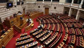 Συζήτηση στη Βουλή των Ελλήνων για την συνταγματική αναθεώρηση
