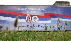 Ψήφισμα του ΟΗΕ για την σφαγή στη Σρεμπρένιτσα