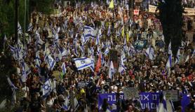Αντικυβερνητικές διαδηλώσεις στην Ιερουσαλήμ