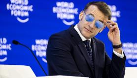 Οικονομικό Φόρουμ στο Νταβός