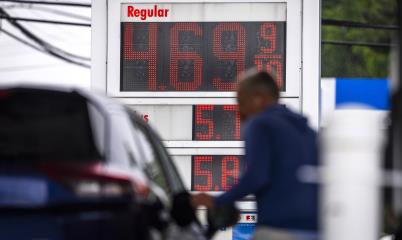 Ξεπέρασε τα 4,50 δολάρια η μέση τιμή της