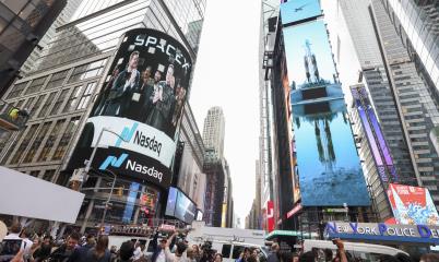 Σε νέο ιστορικό ψηλό έκλεισε ο Nasdaq εξ