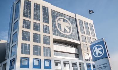 Συμφωνία Alpha Bank με Altius και Univer