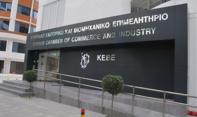 Συμφωνία συνεργασίας ΚΕΒΕ- EU SME Centre