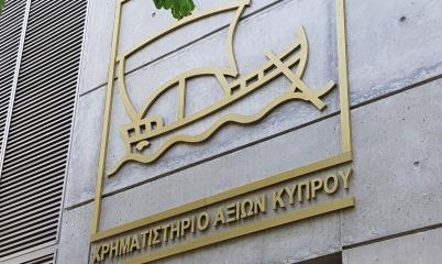 Άνοδος 271% στην ημερήσια συναλλακτική δ