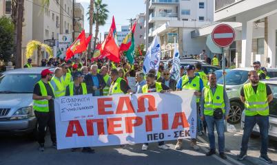 Συνέχιση απεργίας επαναβεβαίωσε η κοινή 