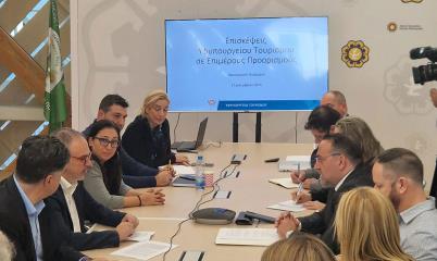 Η τουριστική αναβάθμιση της πρωτεύουσας 