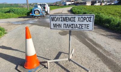 Υψηλότερες τιμές αποζημιώσεων λόγω αφθώδ