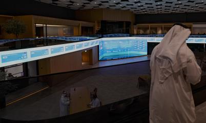 Η εταιρία Emirates Global Aluminium ανακ