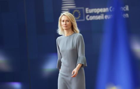 H Κάγια Κάλας συνομίλησε με τον ΥΠΕΞ του