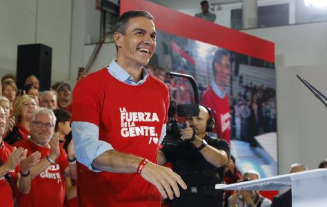 Ο Πρόεδρος της Αργεντινής Χαβιέρ Μιλέι χ