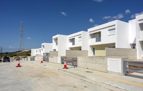 Αύξηση 1,6% στις τιμές κατοικιών στην Κύ