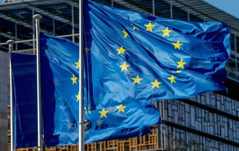 ΕΕ - Mercosur: Συμφωνία Ευρωπαϊκού Κοινο